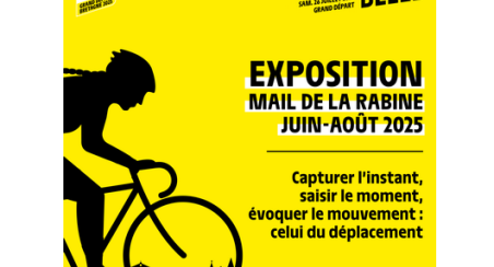 TDF Exposition photo 2025
